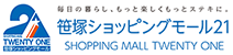 笹塚ショッピングモール21
